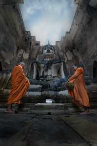 Acceptance Image